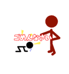棒人間のキモチ（個別スタンプ：14）