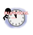棒人間のキモチ（個別スタンプ：15）
