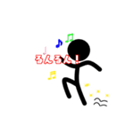 棒人間のキモチ（個別スタンプ：18）