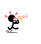 棒人間のキモチ（個別スタンプ：19）