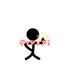 棒人間のキモチ（個別スタンプ：20）