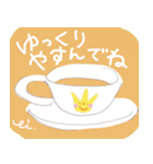 メルプリ（個別スタンプ：28）