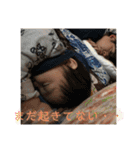 ゆうたんの日常Part2（個別スタンプ：9）