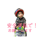 ゆうたんの日常Part2（個別スタンプ：21）