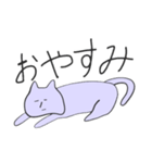 紫色っぽい色のねこ（個別スタンプ：13）