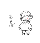 いっしきさん(れべる1)（個別スタンプ：1）