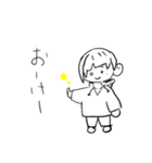 いっしきさん(れべる1)（個別スタンプ：2）