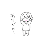 いっしきさん(れべる1)（個別スタンプ：4）