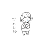 いっしきさん(れべる1)（個別スタンプ：5）