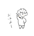 いっしきさん(れべる1)（個別スタンプ：6）