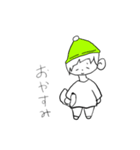 いっしきさん(れべる1)（個別スタンプ：7）