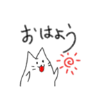 汎用性高いねこさんスタンプ（個別スタンプ：3）