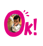 甥っ子えいちゃん♡（個別スタンプ：1）