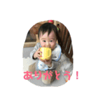 甥っ子えいちゃん♡（個別スタンプ：2）