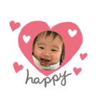 甥っ子えいちゃん♡（個別スタンプ：4）