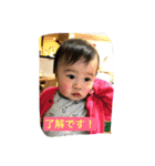 甥っ子えいちゃん♡（個別スタンプ：6）