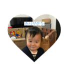 甥っ子えいちゃん♡（個別スタンプ：14）
