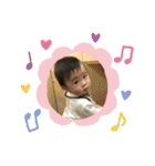 甥っ子えいちゃん♡（個別スタンプ：18）