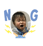 甥っ子えいちゃん♡（個別スタンプ：25）