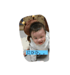 甥っ子えいちゃん♡（個別スタンプ：32）