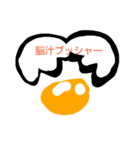 すずめのメッセージNO.1（個別スタンプ：3）