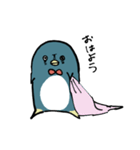 晴れ時々ぺん（個別スタンプ：8）