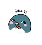 晴れ時々ぺん（個別スタンプ：11）
