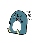 晴れ時々ぺん（個別スタンプ：12）