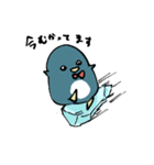 晴れ時々ぺん（個別スタンプ：13）