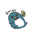晴れ時々ぺん（個別スタンプ：14）
