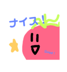 とまとの日常的に使いそうなやつ？その弐（個別スタンプ：10）