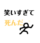 とまとの日常的に使いそうなやつ？その弐（個別スタンプ：22）