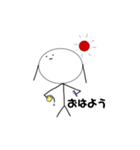 勇者ササキ（個別スタンプ：1）