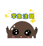 早大TAPIO☆KAI公式 わせたぴちゃん（個別スタンプ：1）