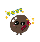 早大TAPIO☆KAI公式 わせたぴちゃん（個別スタンプ：2）
