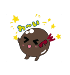 早大TAPIO☆KAI公式 わせたぴちゃん（個別スタンプ：4）