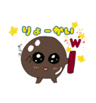 早大TAPIO☆KAI公式 わせたぴちゃん（個別スタンプ：8）