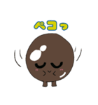 早大TAPIO☆KAI公式 わせたぴちゃん（個別スタンプ：9）