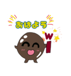 早大TAPIO☆KAI公式 わせたぴちゃん（個別スタンプ：10）