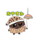 早大TAPIO☆KAI公式 わせたぴちゃん（個別スタンプ：11）