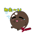 早大TAPIO☆KAI公式 わせたぴちゃん（個別スタンプ：12）