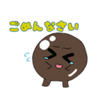 早大TAPIO☆KAI公式 わせたぴちゃん（個別スタンプ：14）
