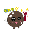 早大TAPIO☆KAI公式 わせたぴちゃん（個別スタンプ：16）