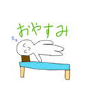 たけのこまん（個別スタンプ：6）