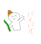 たけのこまん（個別スタンプ：16）