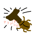 虫のダジャレスタンプ（個別スタンプ：2）