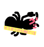 虫のダジャレスタンプ（個別スタンプ：4）