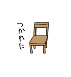 モノの呟き。（個別スタンプ：8）