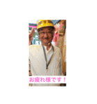 ドクターZ（個別スタンプ：1）