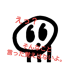 むっくんの生活（個別スタンプ：2）